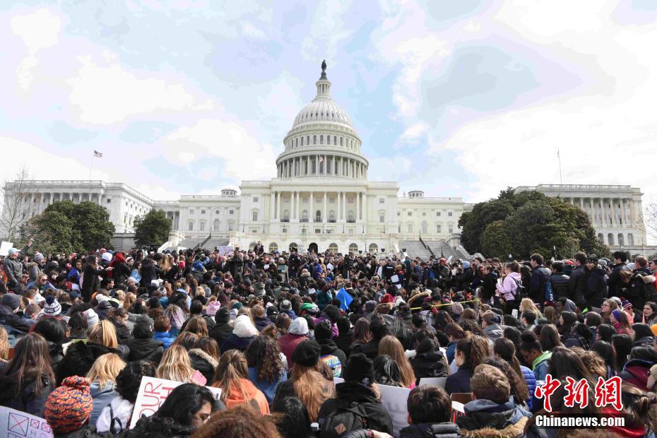 ‘以總統(tǒng)’:將從“國家和社會利益”考量以總理赦免請求